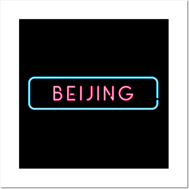 Beijing Wall Art by TambuStore